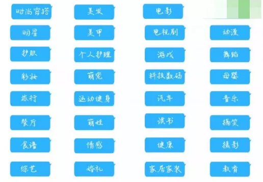 小紅書運(yùn)營(yíng)手段