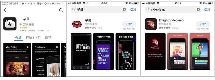 暴漲30W粉絲，這個(gè)抖音號究竟如何運(yùn)營的？