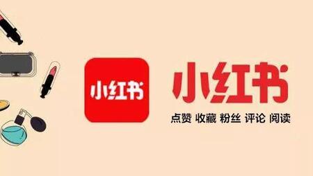 如何優化小紅書廣告筆記標題才能上排名？