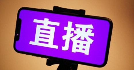 線上哪個賽事直播系統(tǒng)支持少兒賽事直播活動?少兒賽事直播活動平臺!