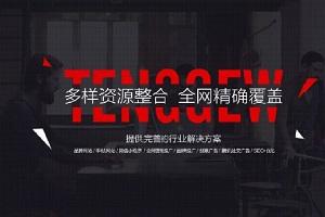 品牌推廣有必要做全網(wǎng)營銷嗎？