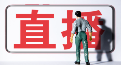 線上好用賽事直播系統(tǒng)怎么選?專用賽事直播活動(dòng)系統(tǒng)推薦!